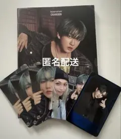 スキズ SKZ HOP accordion ver. チャンビン CD トレカ