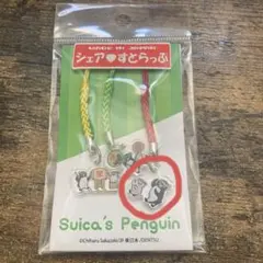 Suicaのペンギン　ストラップ　夏祭り　赤
