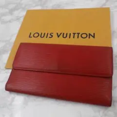 【極美品✨運気UP/廃盤】LOUIS VUITTON 長財布 エピ レザー 赤