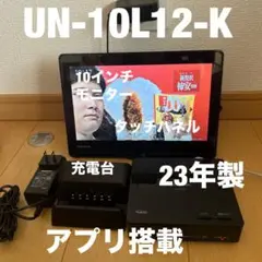 Item thumbnail for item 3ed30b53-b86d-4b7a-9505-03cd496e09ec