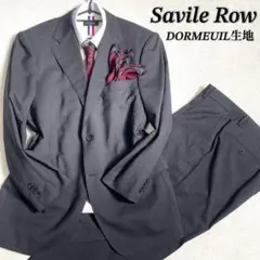 高級ドーメル生地　Savile Row セットアップスーツ　メンズ　春用　夏用