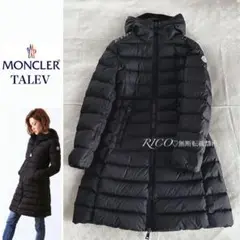 【国内正規品・美品】モンクレール TALEV ダウンコート ブラック TG1