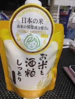 お米と酒粕しっとり 170g