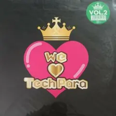 ハイパーテクノレコード4枚組