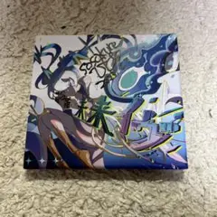 未来イヴ　sasakure.uk サイン入り