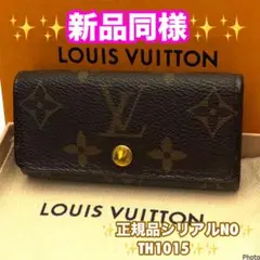 Item thumbnail for item fdfff8a7-dc0a-4094-9143-a8292f3e1087