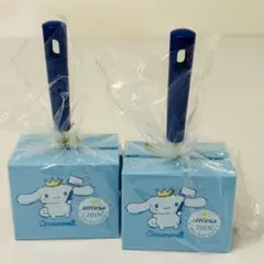 アルフレッサ シナモンロール 2点セット