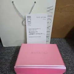 Item thumbnail for item 2e12aac7-2720-48a6-8361-52952ca0241a