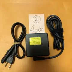 美品純正品 dynabook コンパクト ACアダプター 65W Type-C