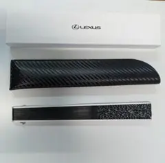 Lexus カーボンファイバー 扇子