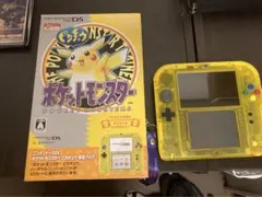 ニンテンドー2DS ポケットモンスター サン・ムーン