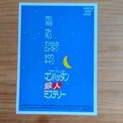 [EP]ラリー・アドラー名演集(Larry Adler, ハーモニカ) レコード 2025年最新】ラリー・アドラーの人気アイテム - メルカリ