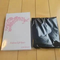 ◆Z◆フェレナ　リフトスパッツLサイズ2箱＆フェイスパウダー1箱 2025年最新】フェレナ スパッツの人気アイテム - メルカリ