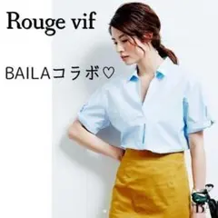 全方向スキなし BAILAコラボ 半袖ブラウス プルオーバー ブルー フリー