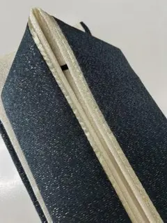 Item thumbnail for item b6d9c3c1-4b4d-493a-8420-fa8d898d7b5f
