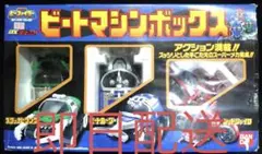 Item thumbnail for item d98f7dc4-62de-46ed-a03b-41dba714237d