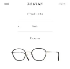 EYEVAN Escenas