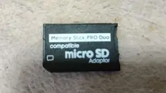 MemoryStick PRO Duo micro SD Adapter　カード