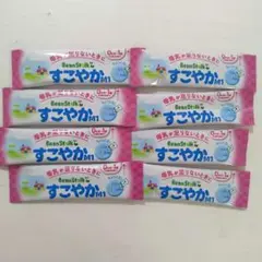 BeanStalk すこやか M1 粉ミルク スティック 50ml分×8本