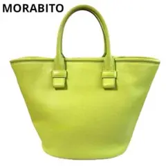 Item thumbnail for item 11ba7e89-c1b5-421f-bf6f-3cb26aad9b38