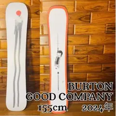 Item thumbnail for item c46a776f-a8ba-422c-9339-18249a47bb3e