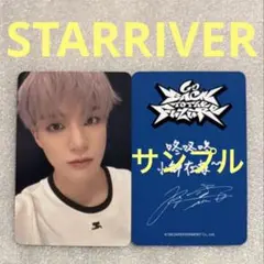 NCT DREAM Go Back To STARRIVER ジェノ①