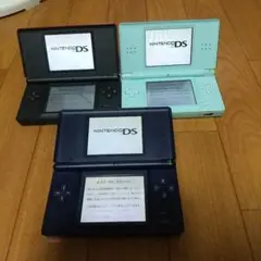 ニンテンドーDS Lite 本体 3色セット
