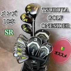 TSURUYA ONESIDER ゴルフクラブセット　9本セット　初心者　美品 61MLaRaNWtL._AC_SY200_QL15_.jpg