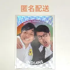 よしもとコレカ 6th ちょんまげラーメン インディアンス くっつき