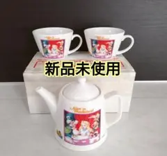 Item thumbnail for item da1d182c-7d06-44cd-9485-d60146a49090