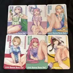 ヘブンバーンズレッド　キャラクターカード　秋葉原アトレ　6種　コンプ