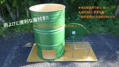 y*u様 ★本数限定★食品輸送用★ドラム缶　焼却炉　蓋付き　ロストル 楽天市場】ドラム缶焼却炉 フタ付き 煙突なし カラー2色