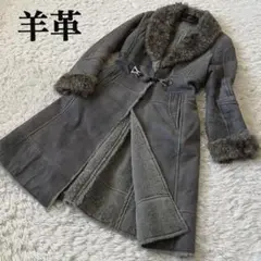 【PAULLO ANTONIO】羊革ジャケット ボアコート グレー M