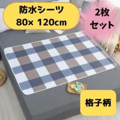 Item thumbnail for item da8e7b8d-05a7-4d5b-8fde-02d3080e14a4