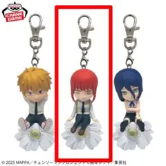 Item thumbnail for item 238a5878-6256-4b08-a465-a8cb373ef0e1