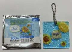 Item thumbnail for item 3d708466-e65a-4fc3-b1b7-963cb2152e2a
