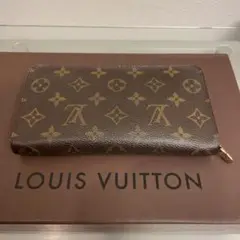 ルイヴィトン ポルトモネ ラウンドジップ 長財布