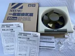 未使用品　SEIDENKO 換気扇5個(SF-25EL(G)) Yahoo!オークション - M10115【SEIDENKO】換気扇 SF-25EL(G