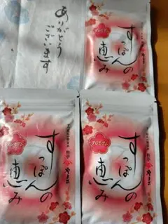 Item thumbnail for item a652f589-5515-4b3f-a752-8a3f51296613