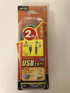 USB 2.0ケーブル 2m