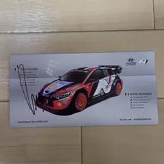 2011年 WRC セバスチャン・ローブ 直筆サイン入りA4フォト セバスチャン・ローブが引退 「WRC第11戦ラリー・フランス」観戦