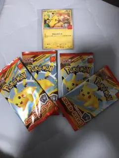 ポケモンカード ポケカ マクドナルド ハッピーセット 4パック