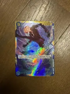 ワンピースカード サンジシク