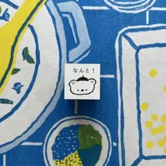 国内作家スタンプ らんみゅ ranmyu⋆͛⇢