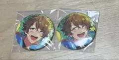 高峯翠 イベコレ SUMMER 缶バッジ×2