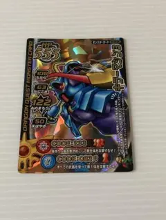 ドラクエ　モンスターバトルロード　 キラーマシン3