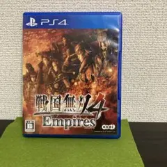 ★PS4 戦国無双4 Empires