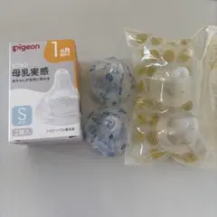 Pigeon 母乳実感 Sサイズ