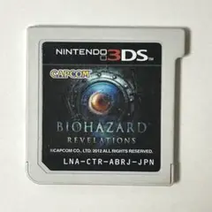 3DS バイオハザード リべレーションズ