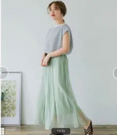 アーバンリサーチ　シアーシャイニーフレアスカート